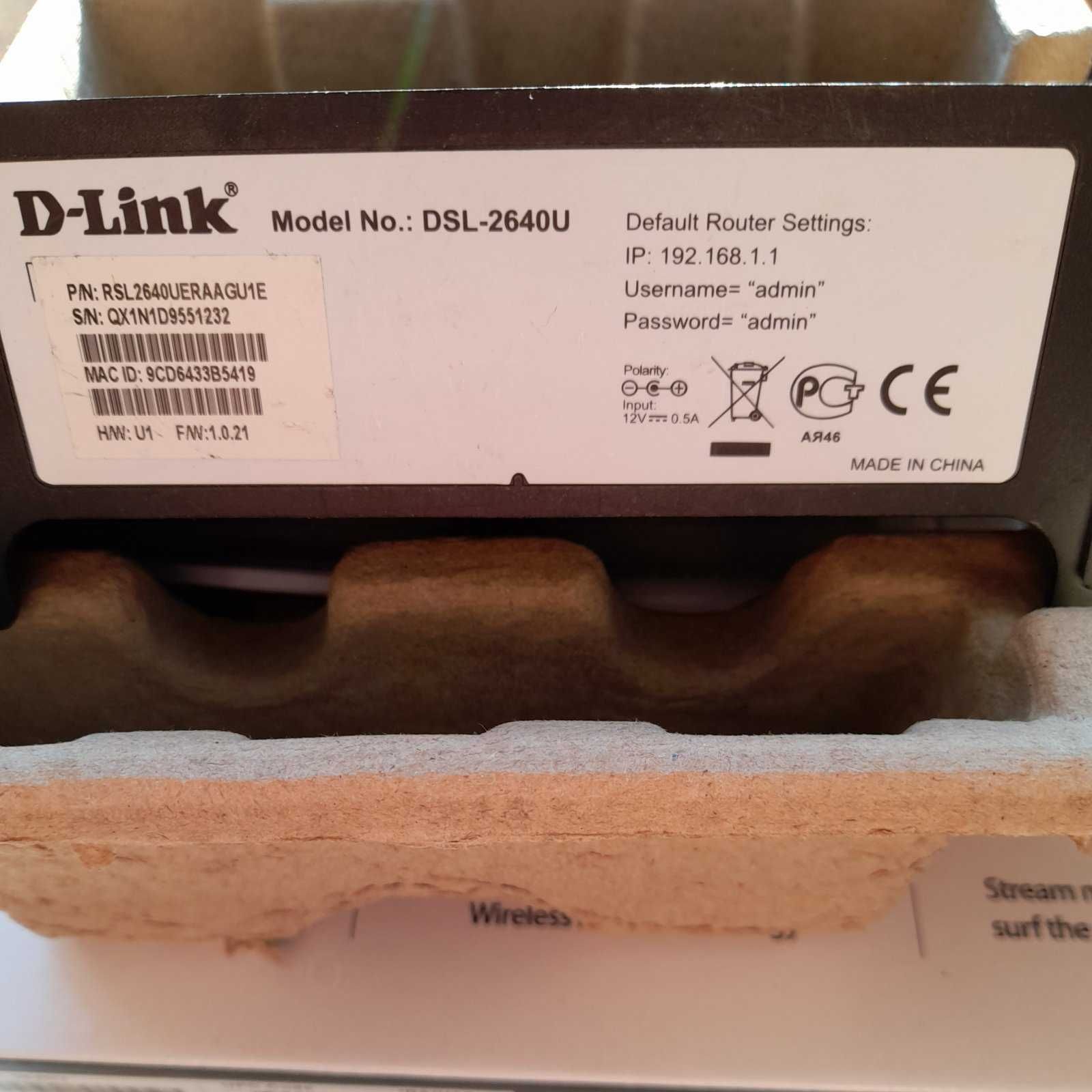 продам модем роутер D-Link DSL-2640U, маршрутизатор