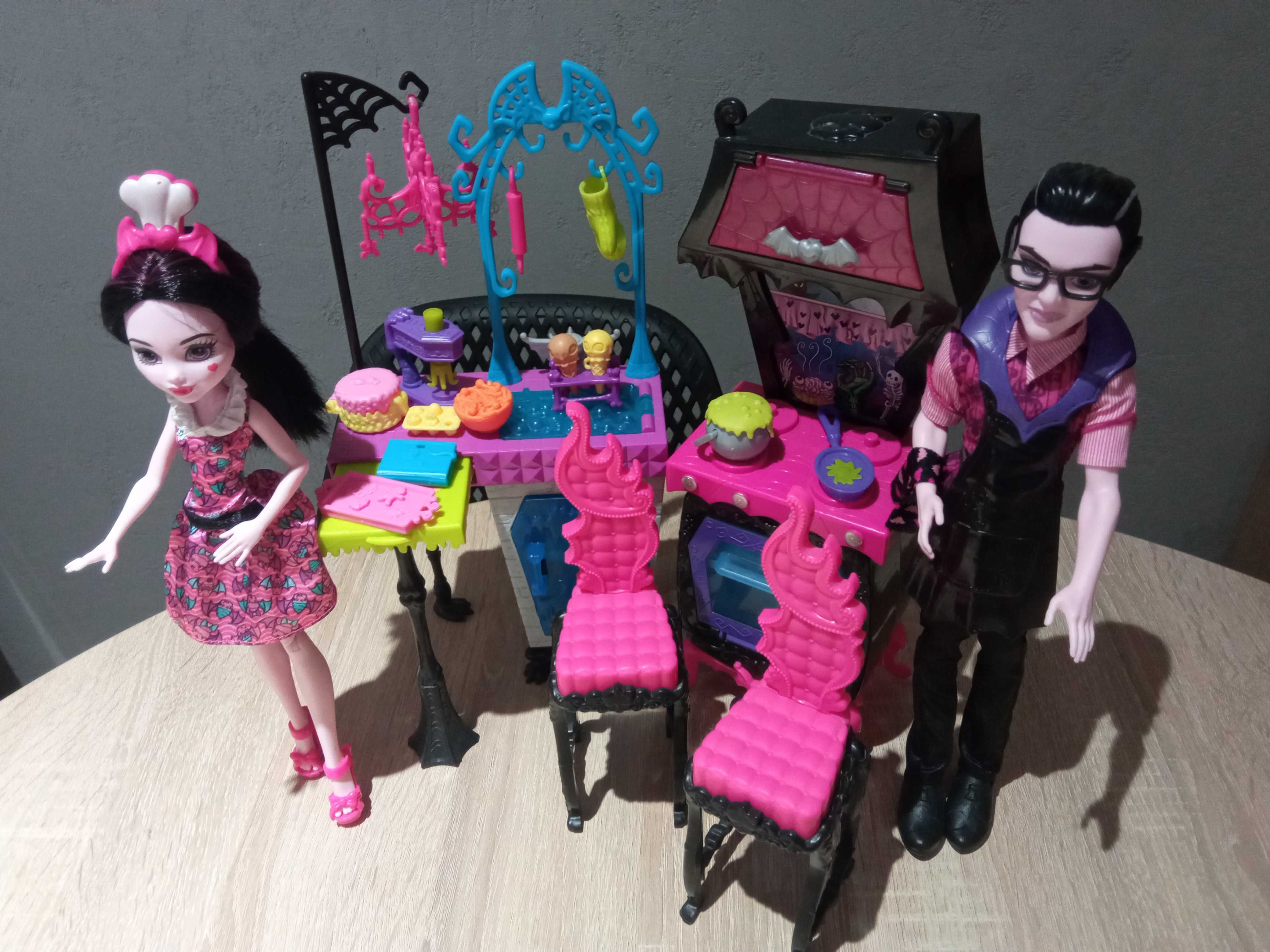 Kuchnia Monster High