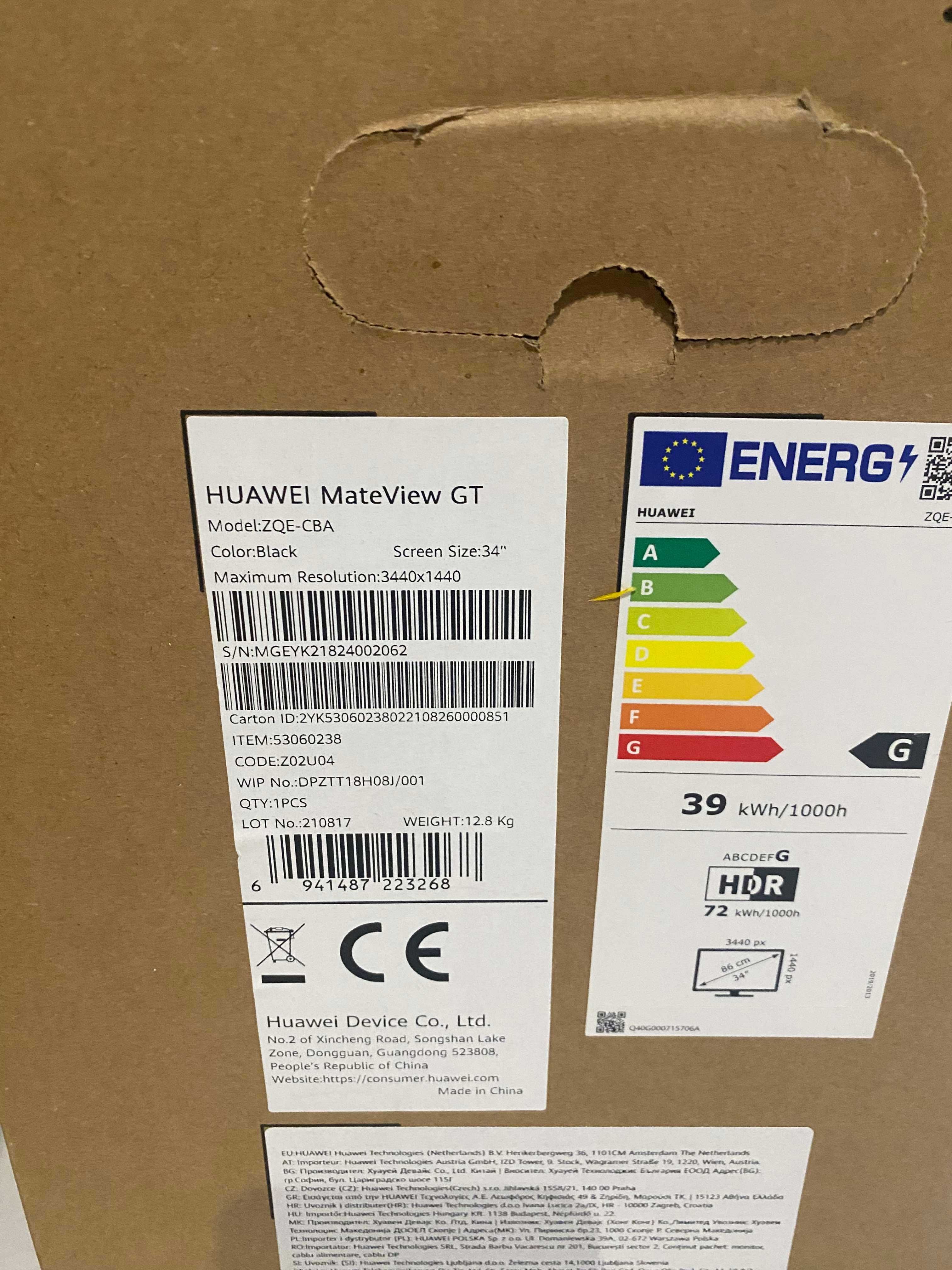 Monitor HUAWEI MateView GT 34-inch
