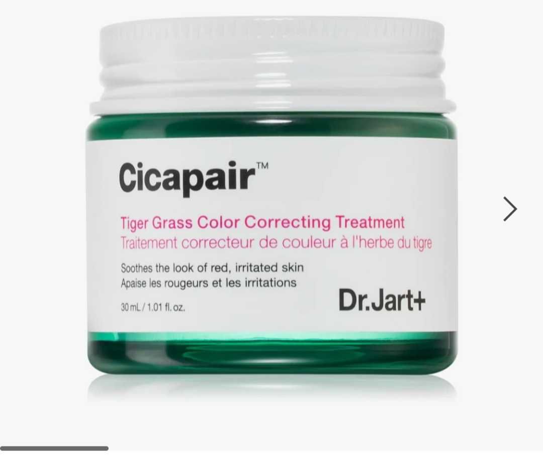 Jart+ Cicapair™ Tiger Grass Color Correcting Treatment, 30 ml