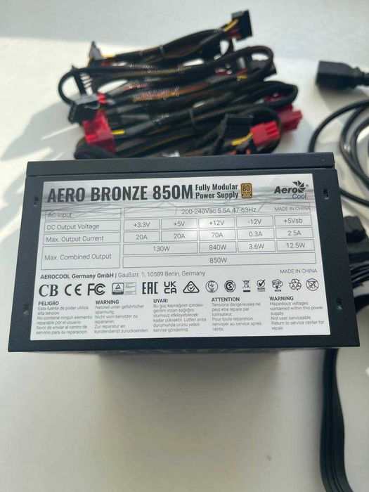 Продам Блоки питания(Chieftec/Aerocool/Cobra)