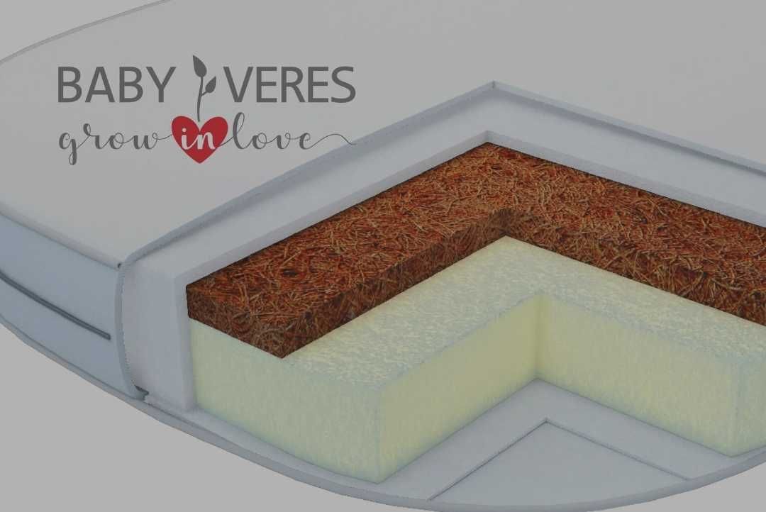 Дитячий матрац в люльку Baby Veres 60×80×7см