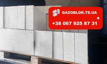 Газоблоки від виробника