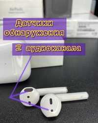 Сама найкраща версія АирПодс 22 к на сьогоднішній день!!+ чехол