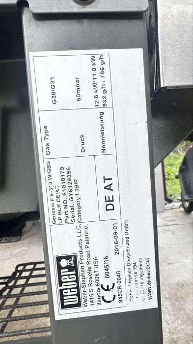 Продам газовий гриль WEBER