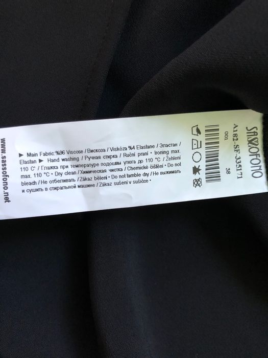 Новое чёрное платье пиджак