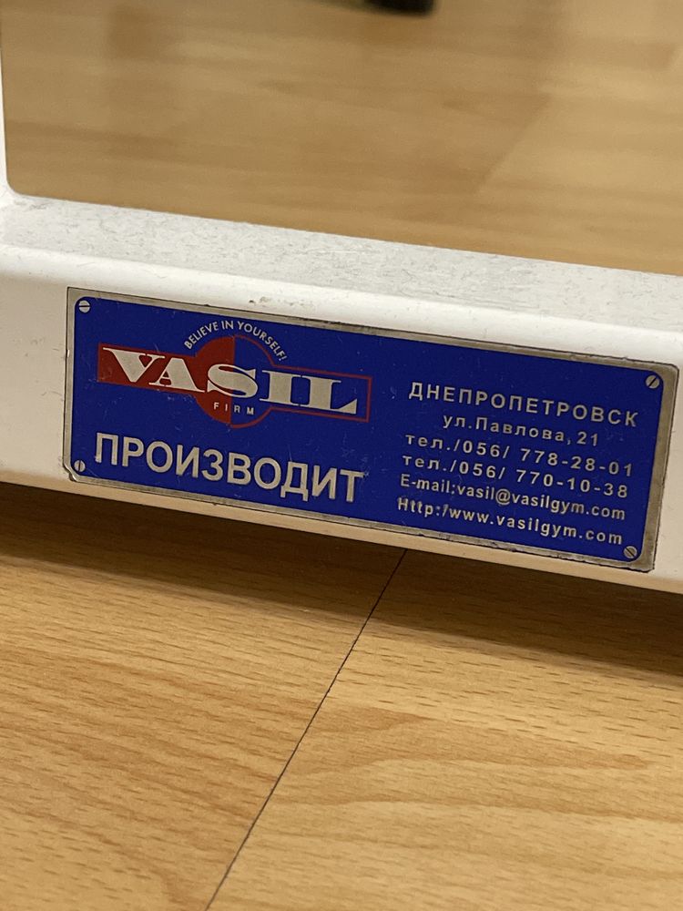 Скамейка атлетическая для пресса и жима Vasil