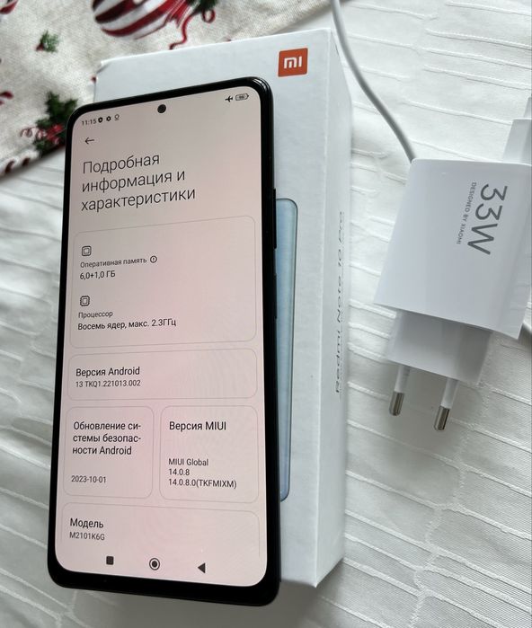Redmi Note 10 Pro 6/64GB NFC