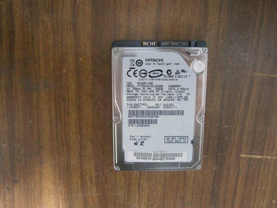 Жесткий диск для ноутбука