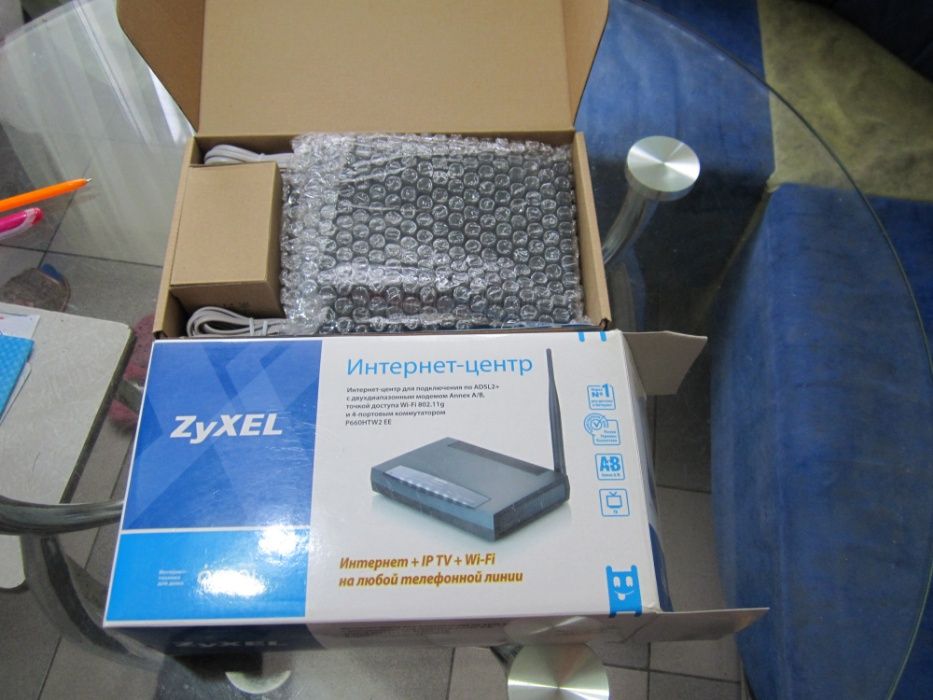 Модем Zyxsel. ADSL