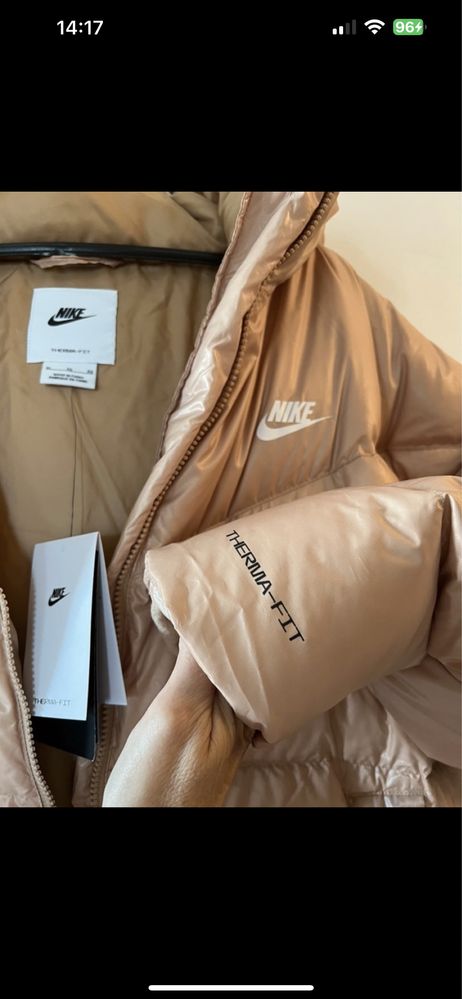 Płaszcz puchowy Nike , nowy z metkami, beżowy, XL