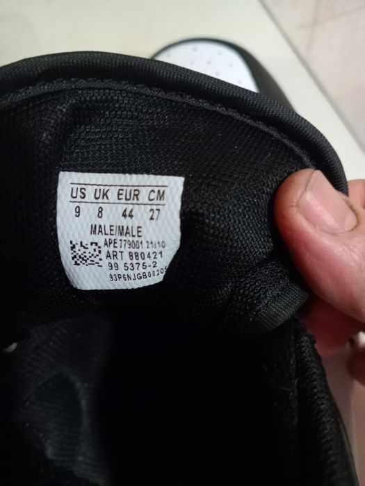 Кросовки мужские 44р