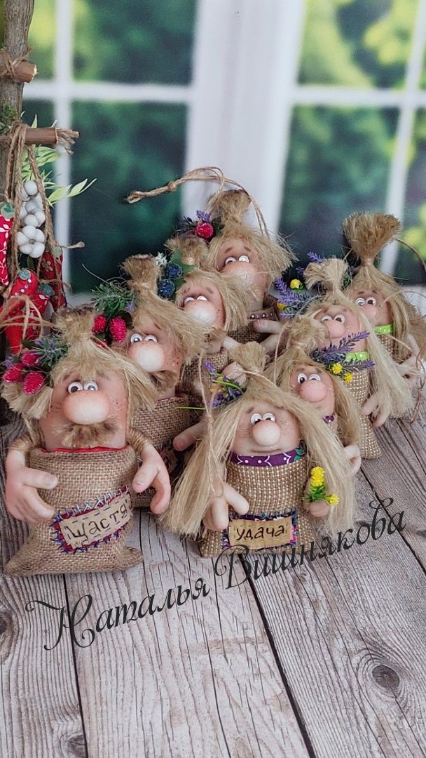 Домовой интерьерная кукла