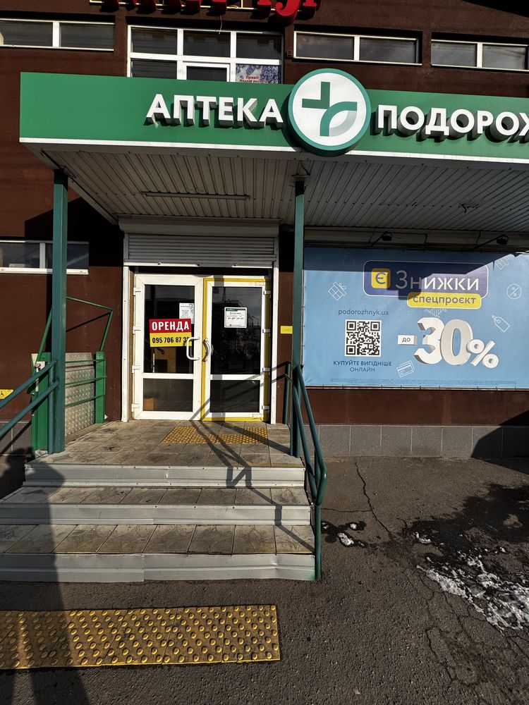 Оренда приміщення м. Летичів біля автостанціі 52 кв.м