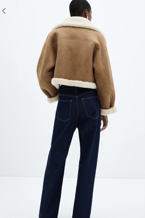 Дублянка mango L