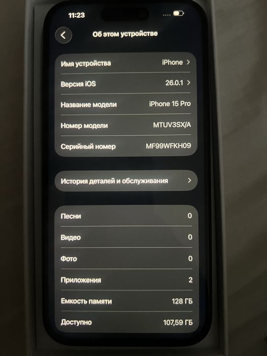 Apple Iphone 15 Pro 128gb Black Titanium