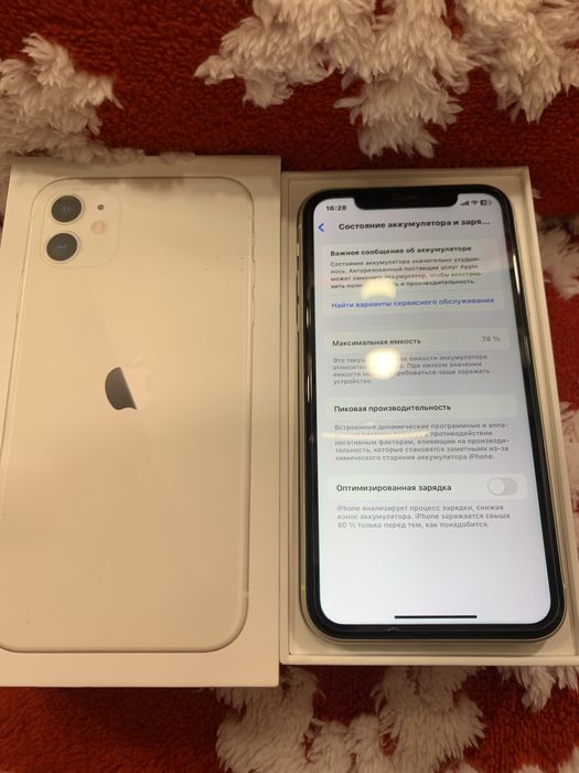 Iphone 11 white 64 gb мобільний телефон