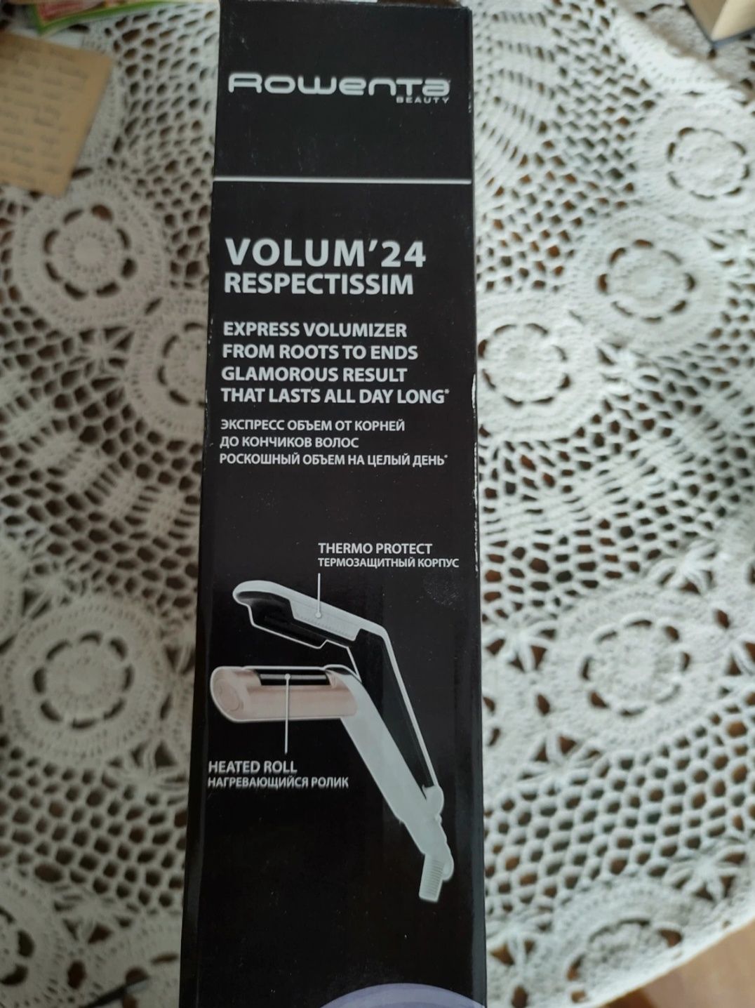 Prostownica Rowenta Volum 24 respectissim CF 6430