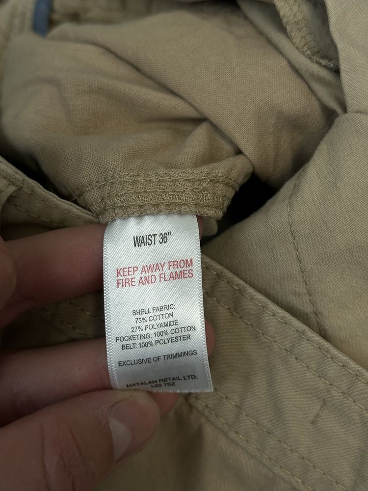 Чоловічі Kargo Шорти  beige