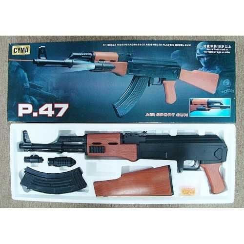 Автомат на пульках CYMA P.47