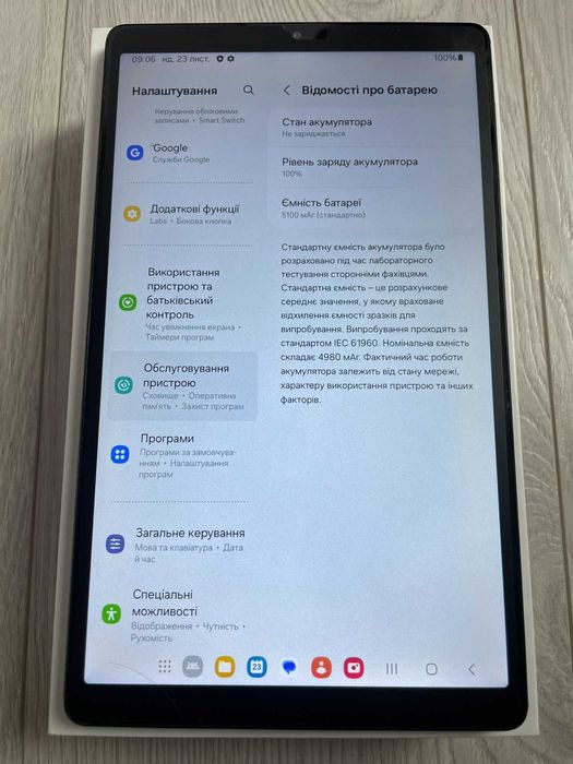Планшет Samsung Galaxy Tab А7 Lite 4/64Gb Grey + чохол+ захисна плівка