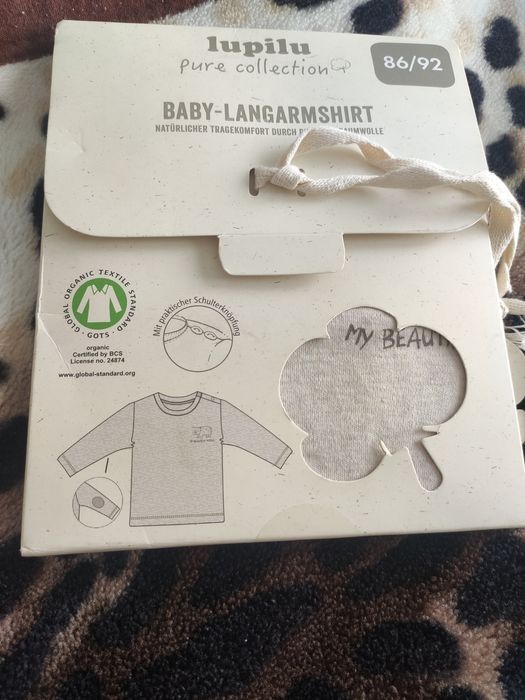 Mega paka dla chłopaka nowe z metkami r.86 Lupilu,F&F, Pepco