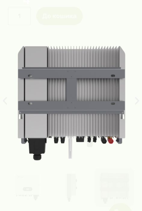 Гібридний інвертор T-REX-5KLP1G01 Felicity (5 kW, 1 фаза, 2 MMPT)