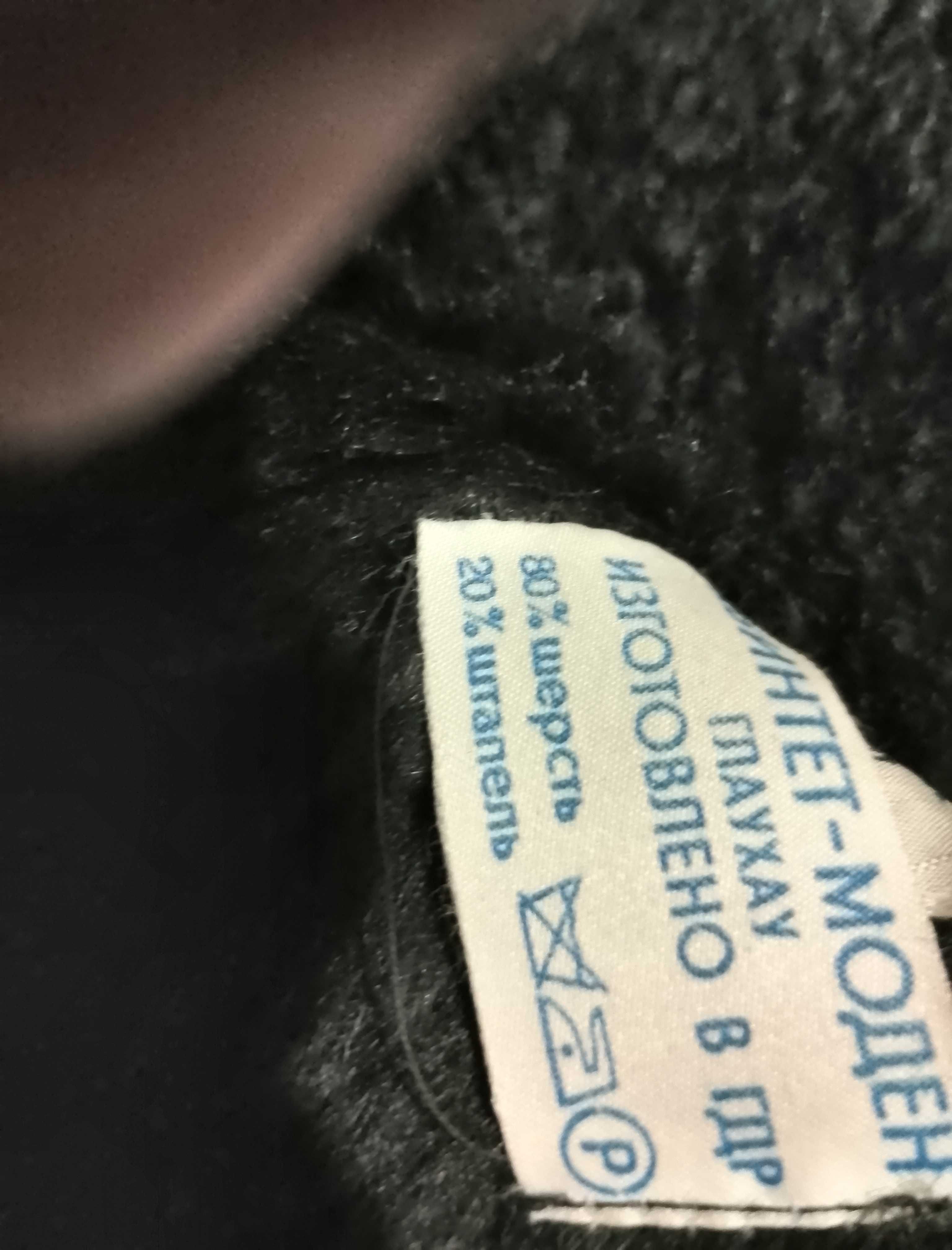 Продам женское пальто на меху р-р 46-48