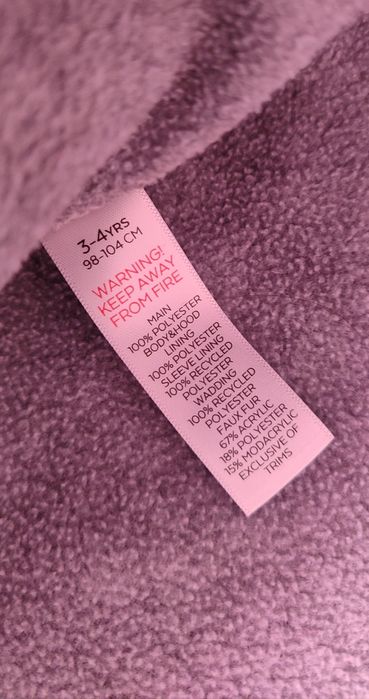 Комбінезон на флісі