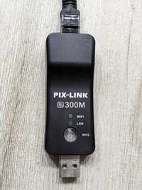 USB LAN WiFi репітер PIXLINK 300M
