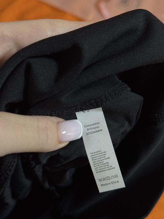 Лосини кльош спортивні