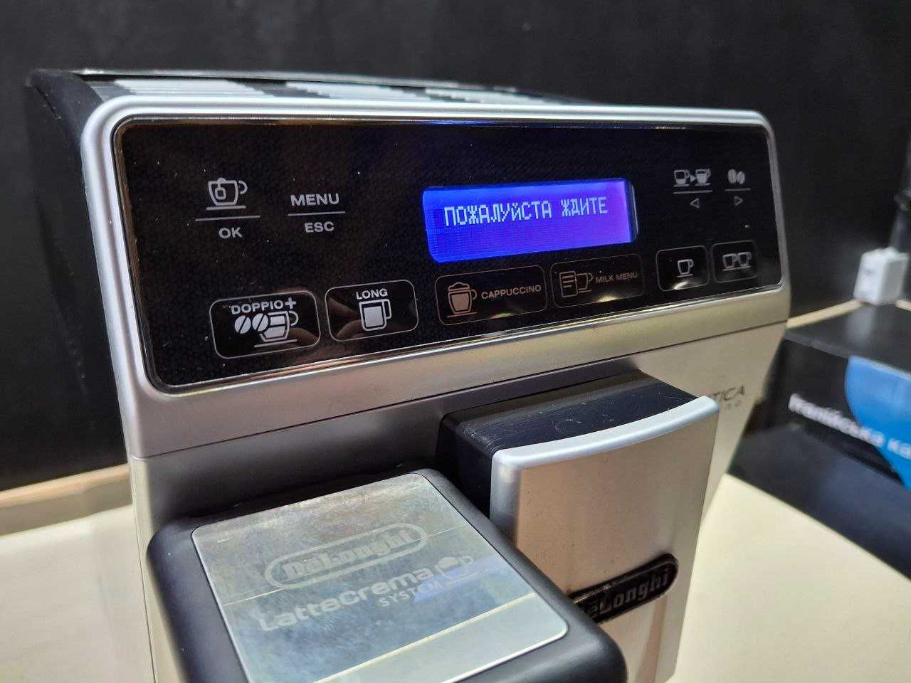 Кавомашина Delonghi Autentica з гарантією кавоварка кофеварка