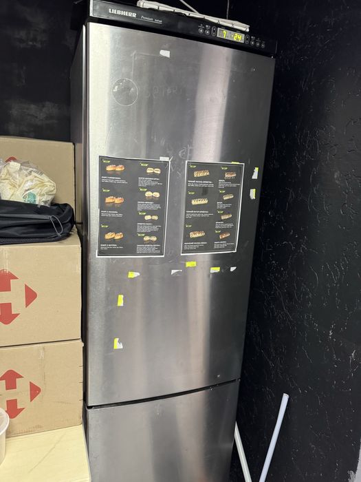 Холодильник 195см