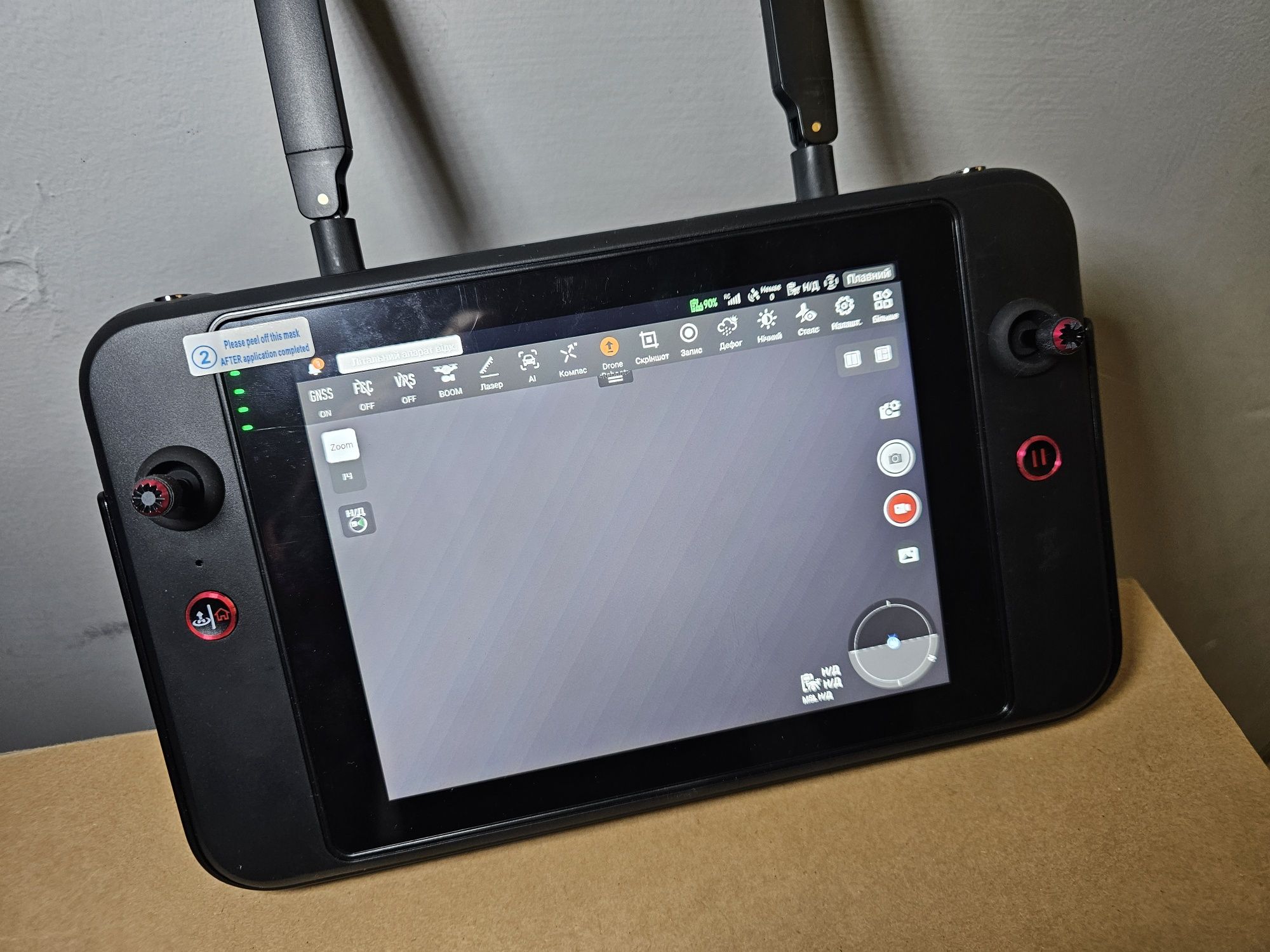 Пульт управления Autel Smart Controller V3