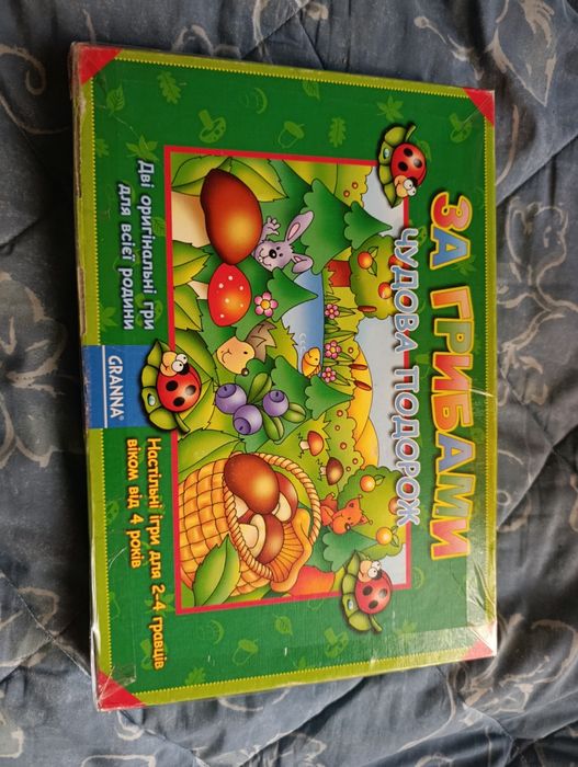 За грибами гра від granna