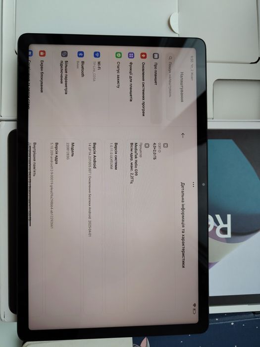 Redmi pad 4/126 Gb