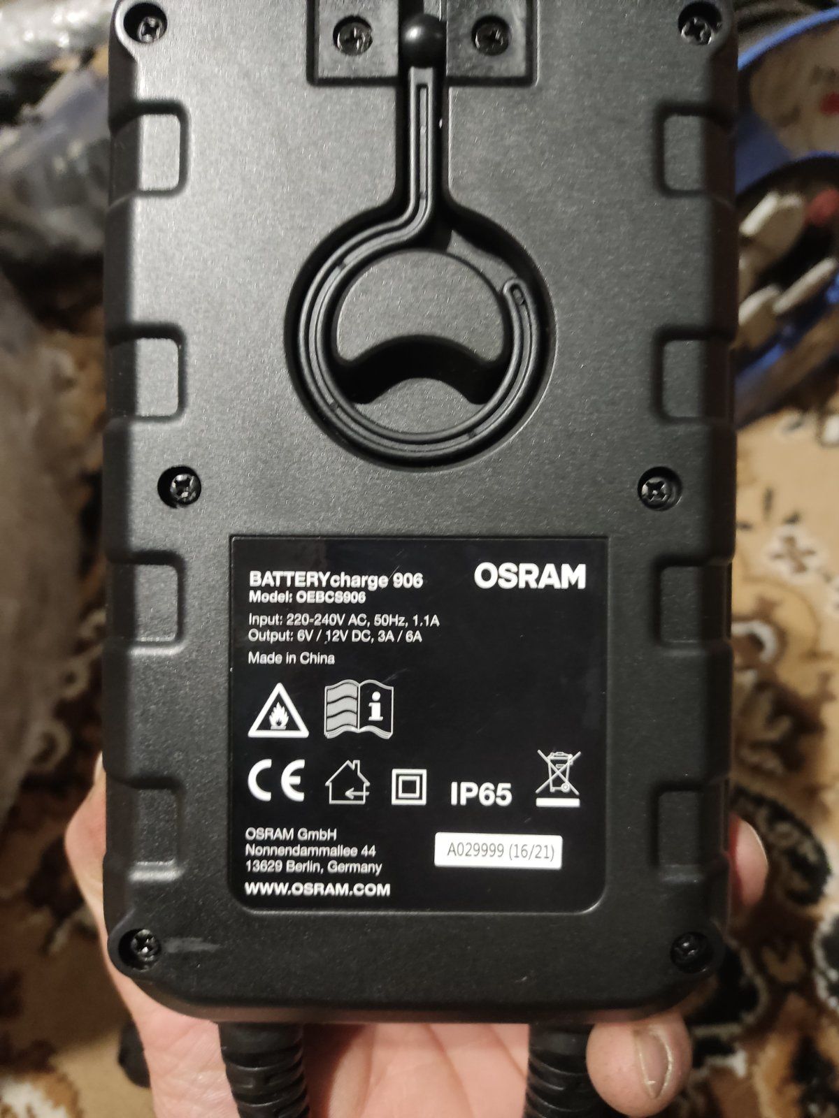 Продам зарядні   OSRAM