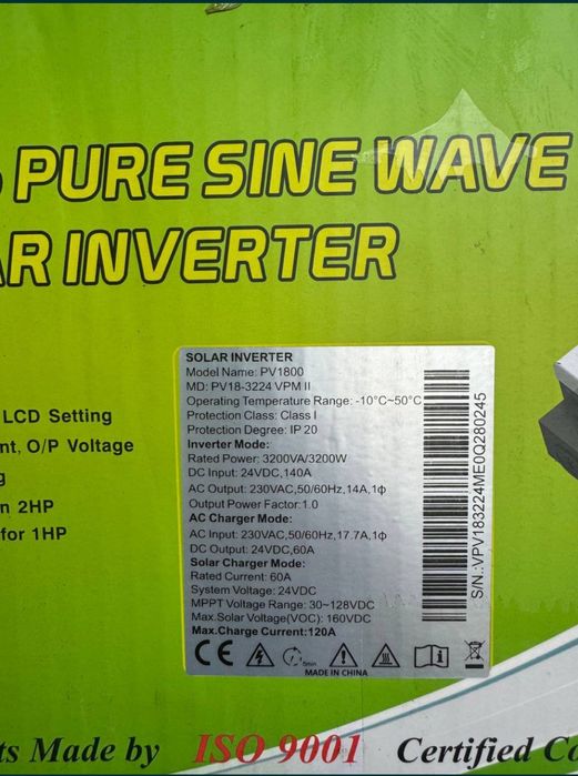 Гибридный инвертор Інвертор 3,2 кВт MUST PV18-3224 VPM II