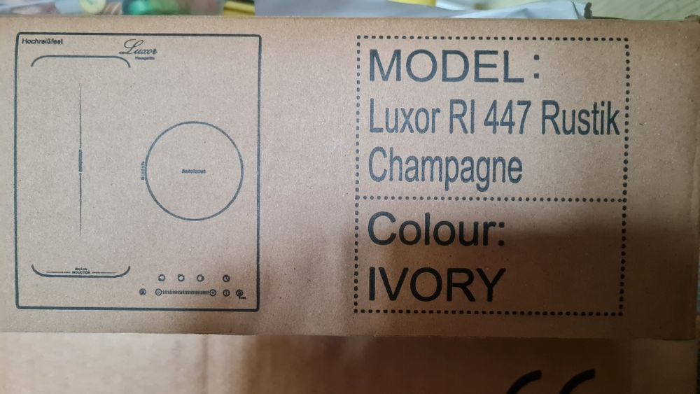 Индукционная варочная панель Luxor RI 447 Champange