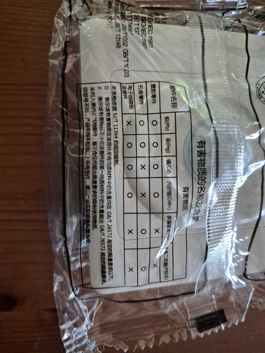 Czujnik PIR dopuszkowy biały 240V