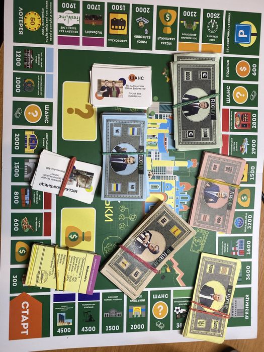 Настольная игра "монополия бизнес по-полтавски"