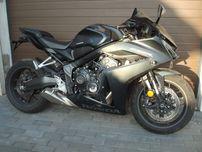 Honda CBR 650R  2025r silnik części
