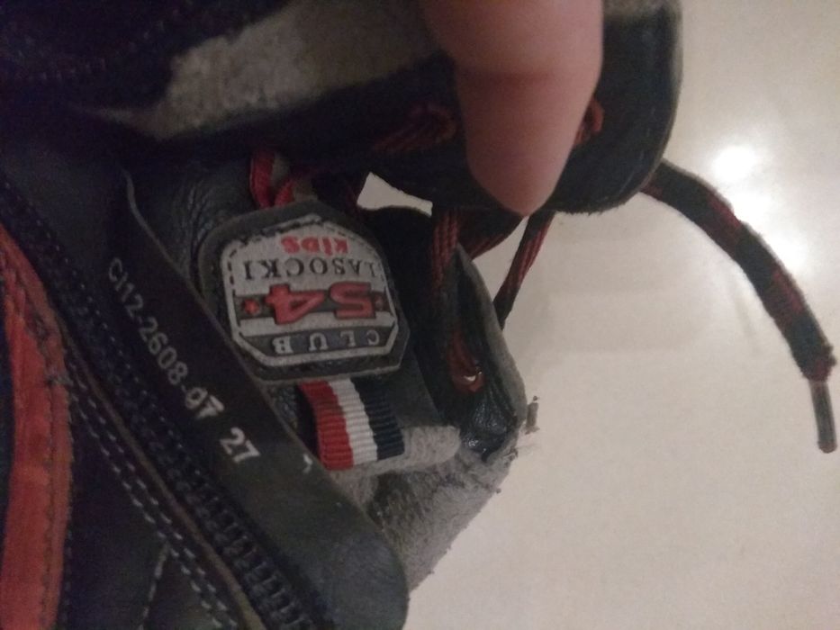 Trzewiki trapery kozaczki Lasocki Kids 27