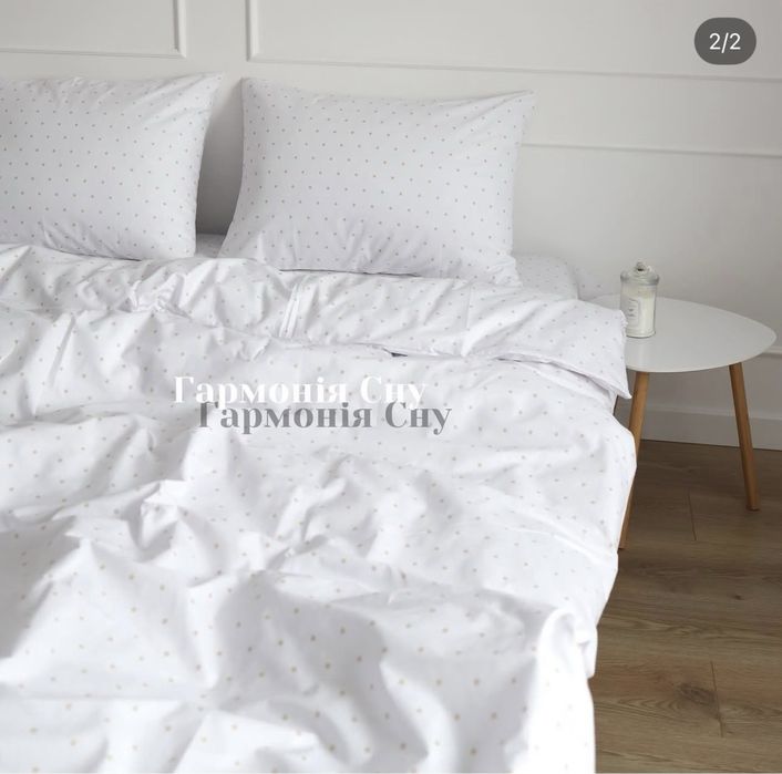 Постільна білизна розмір Євро