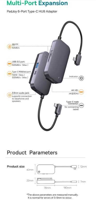 Хаб 6 в 1 Baseus PadJoy 6-Port Type-C BS-OH059 Ipad pro, Lenovo P11