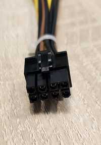 Adapter do karty graficznej 2x6 Pin do 8 Pin Asus
