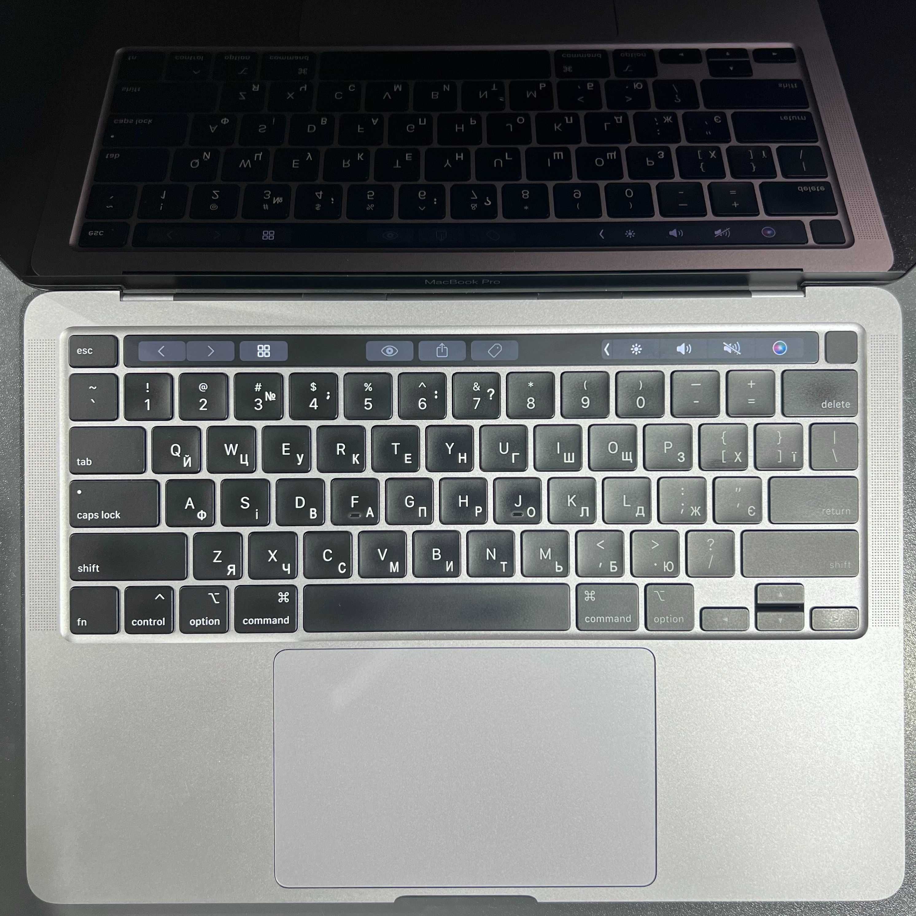 MacBook Pro 13" 2020 i5 16gb RAM 512gb SSD Space Gray Touch Bar!