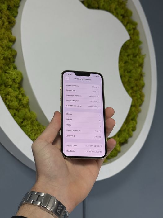 iPhone 13 Pro 256gb Neverlock! Магазин! Гарантія! Айфон!