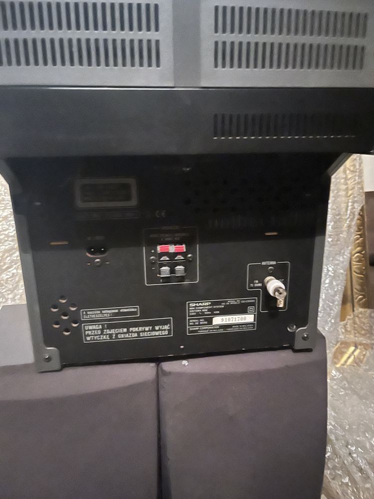 Wieża audio Sharp CD - C605
