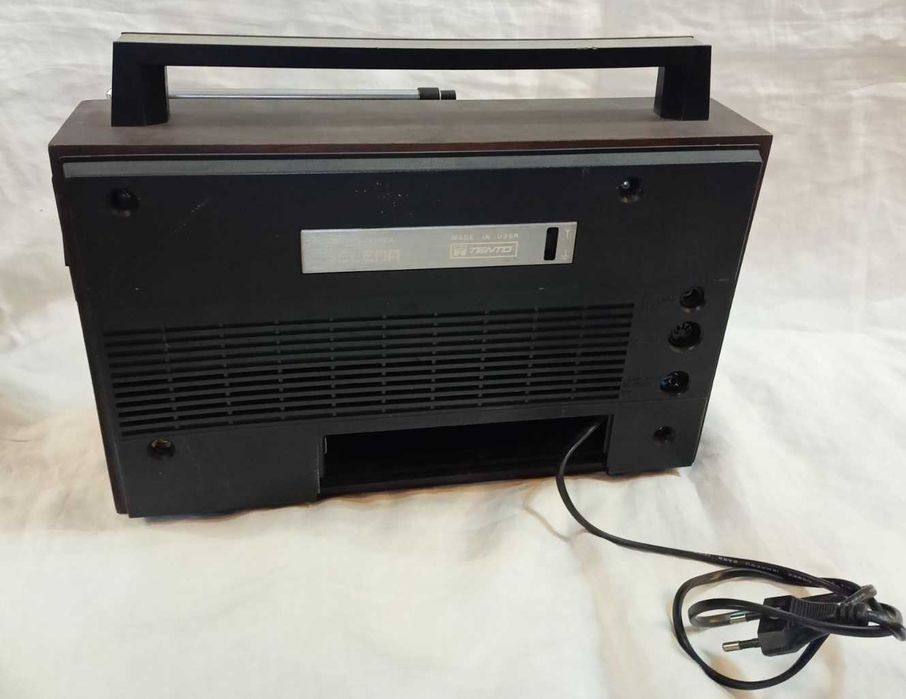 Rádio Selena B217